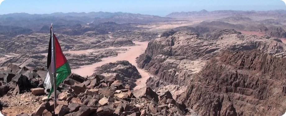 Wadi Rum Desert Tours Jebel Um Adaami